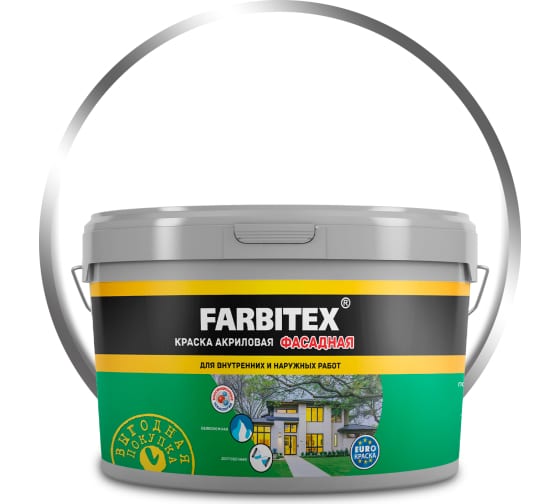 КРАСКА  В/Д  FARBITEX (3 кг, акриловая фаадная, (ЦБ-00012636))