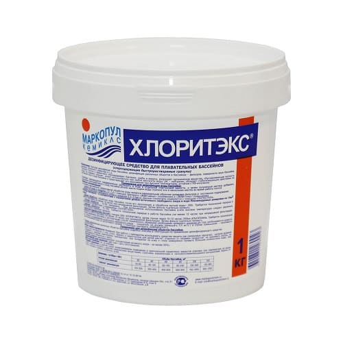 ХЛОРИТЭКС (1 кг быстрорастворимый, гранулы (М26))