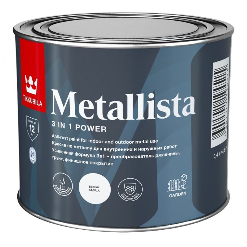 ГРУНТ ЭМАЛЬ  TIKKURILA (0,9 л, по ржавчине 3 в 1, База С, Metallista, (00-00019441))