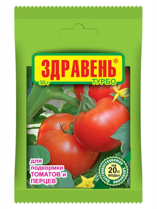 ЗДРАВЕНЬ (УДОБРЕНИЕ) (30 гр, для томатов и перцев, (0310))