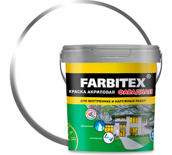 КРАСКА  В/Д  FARBITEX (1,1 кг, акриловая фасадная, (ЦБ-00028161))