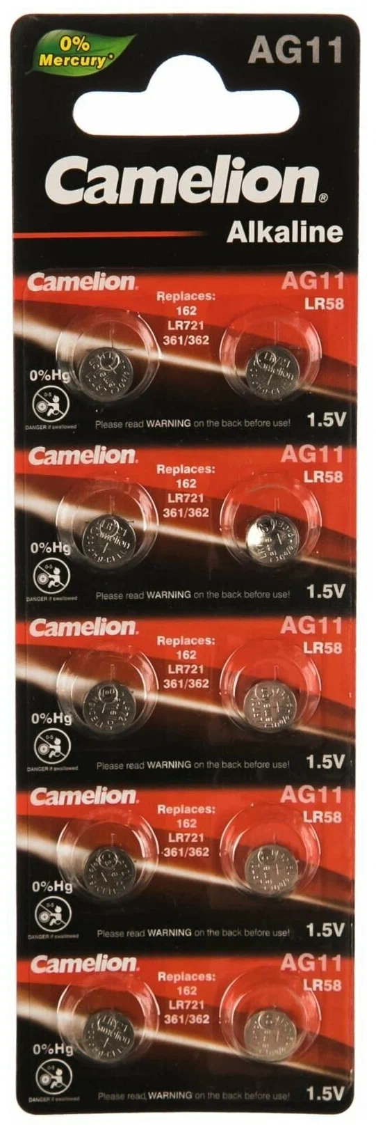 БАТАРЕЙКИ CAMELION (AG3-LR41 , алкалиновые, (AG3-BP10))