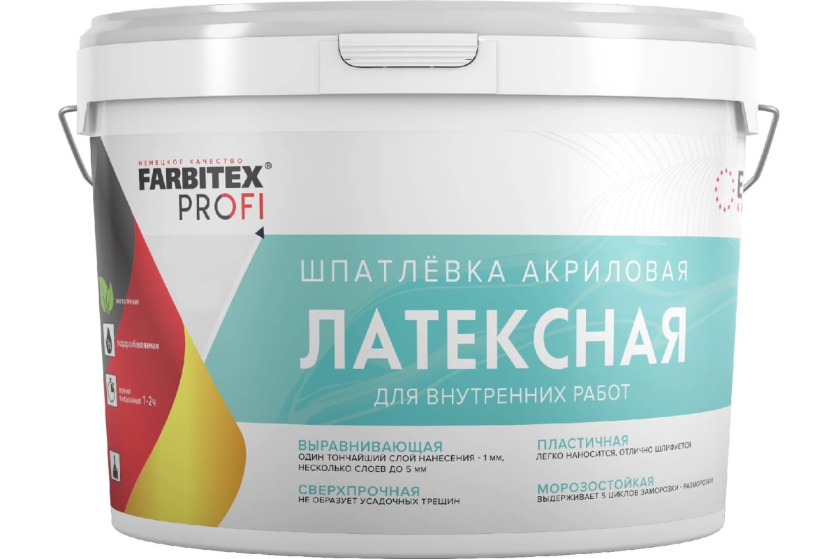 ШПАТЛЕВКА  FARBITEX (3 кг, акриловая/латексная, для внутренних работ, (8302))
