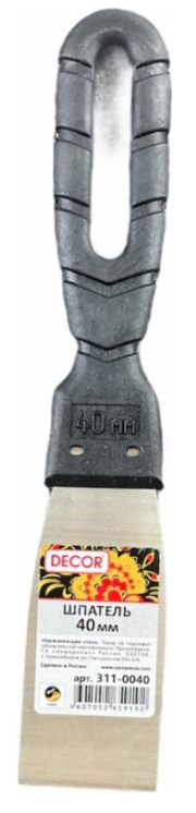 ШПАТЕЛЬ  DECOR (40 мм, нерж,сталь, (311-0040))