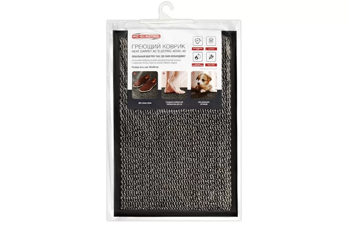 Нагревательный коврик (AC Electric AC Heat Carpet)