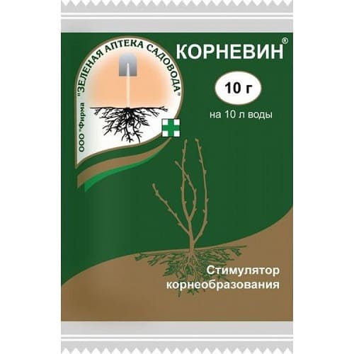 КОРНЕВИН (РЕГУЛЯТОР РОСТА) (10 г, "Зеленая аптека садовода", (1365))