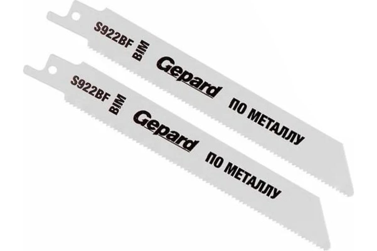 ПИЛКИ САБЕЛЬНЫЕ GEPARD (2 шт, пропил прямой, тонкий S922BF, по металлу, (GP0618-24))