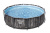 Бассейн каркасный (BESTWAY Steel Pro Max, фильтр + насос, лест, 366 х 100 см, 9150 л, 5614Х BW)