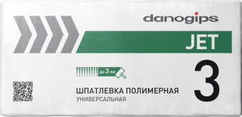 ШПАТЛЕВКА (Danogips, DANO JET 3, 20 кг)
