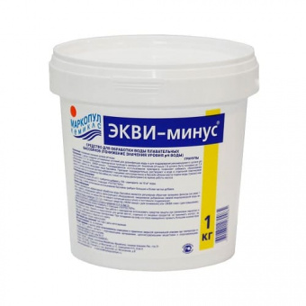 ЭКВИ-МИНУС (1 кг гранулы для понижения PH (М29))